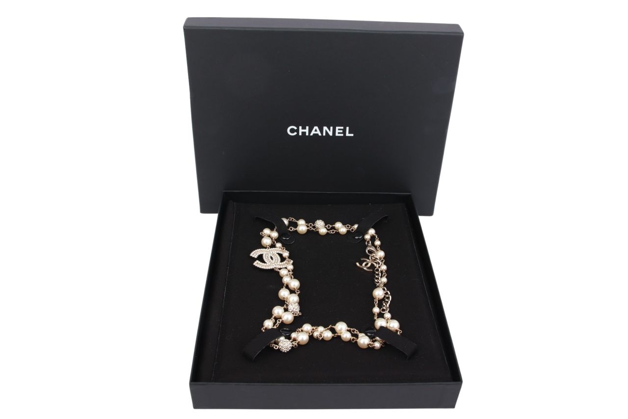 Chanel Vintage Perlenkette CC